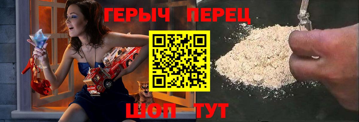 КОКАИН  Гашиш  Долгопрудный  Канабис  Экстази  ГАШИШ  Вход с VPN  Меф  