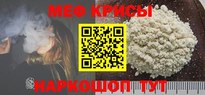 PSILOCYBIN Балаково