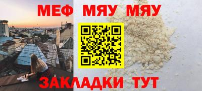 эйфоретик Кохма