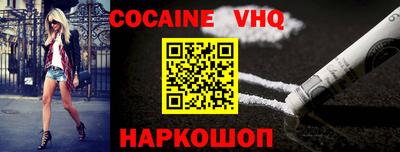 PSILOCYBIN Балаково
