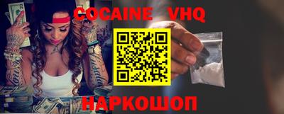 PSILOCYBIN Балаково