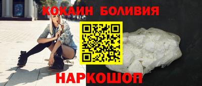 а пвп мука Балашиха
