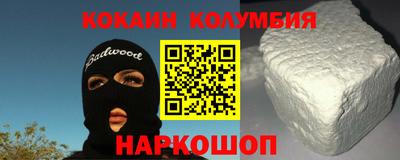 а пвп мука Балашиха