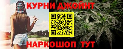 PSILOCYBIN Балаково