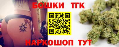 а пвп мука Балашиха