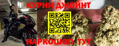 а пвп мука Балашиха