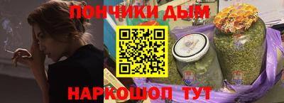 PSILOCYBIN Балаково