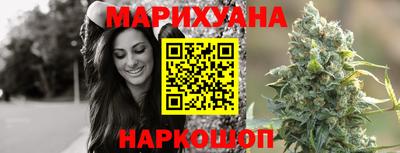 PSILOCYBIN Балаково