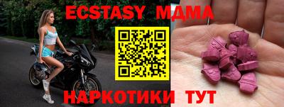 а пвп мука Балашиха