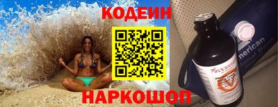 а пвп мука Балашиха