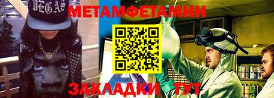 PSILOCYBIN Балаково