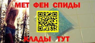 а пвп мука Балашиха
