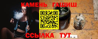 PSILOCYBIN Балаково